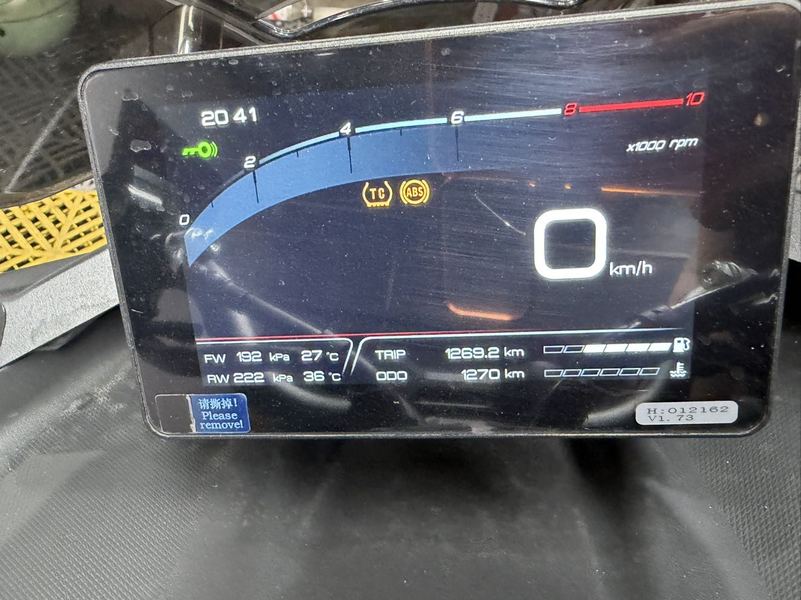 二手升仕150X