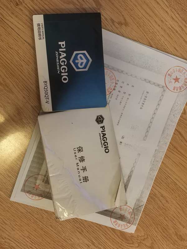 二手宗申比亚乔ZIP 50