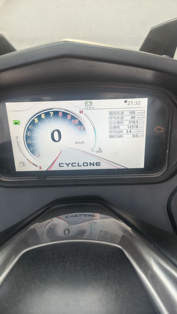 二手赛科龙睿途 RT3