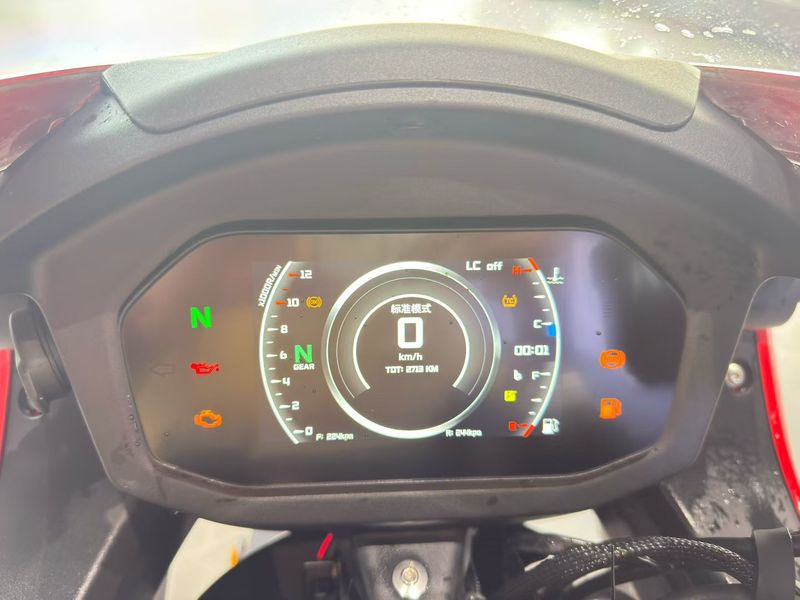 二手QJMOTORSuper921