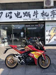 二手凯越321RR
