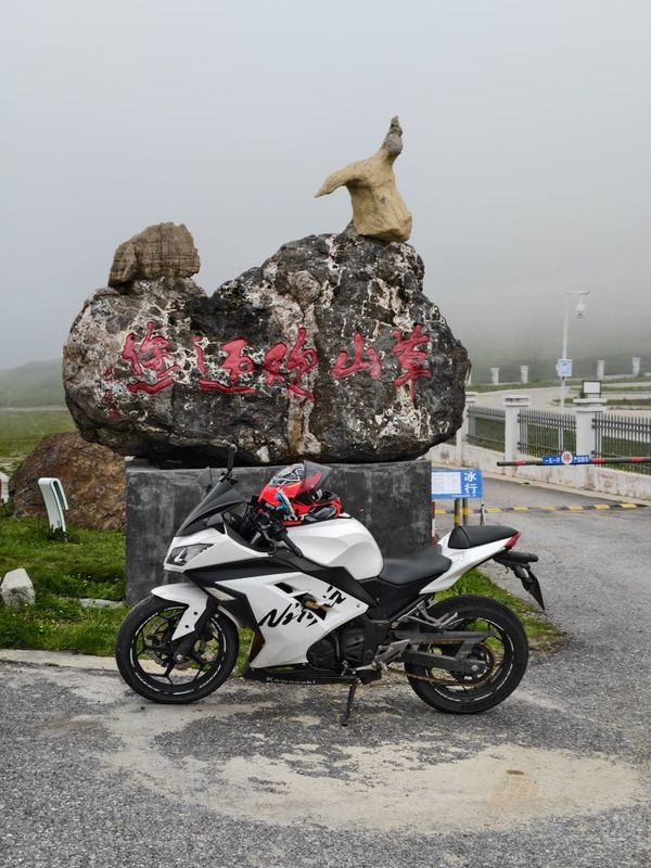 二手川崎Ninja 250
