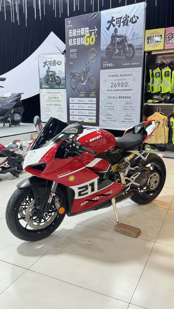 二手杜卡迪Panigale V2