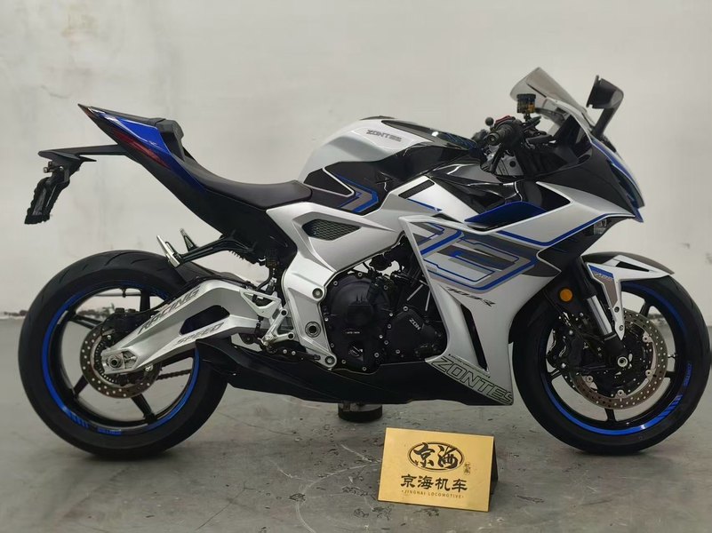 二手升仕703RR