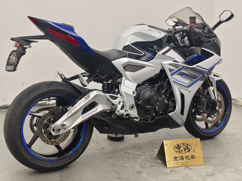 二手升仕703RR