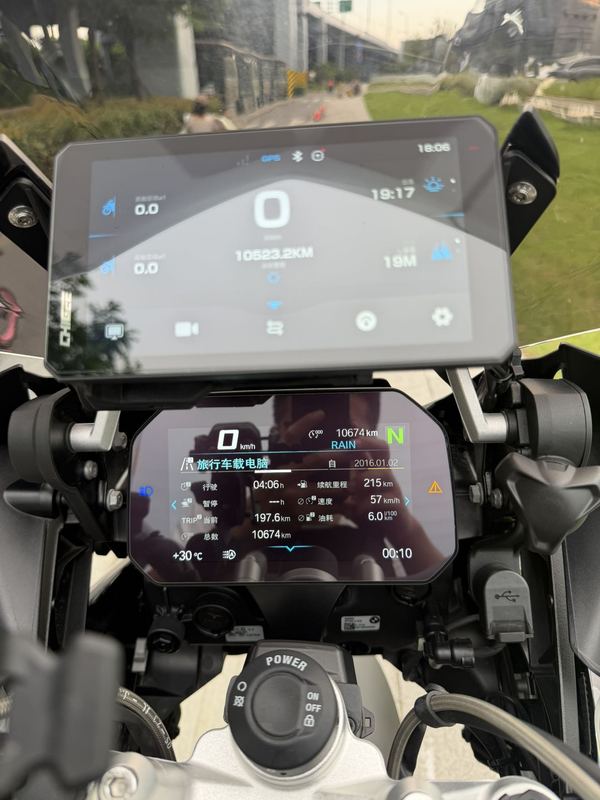 二手宝马R 1250 GS