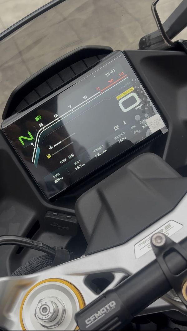 二手春风750SR-S