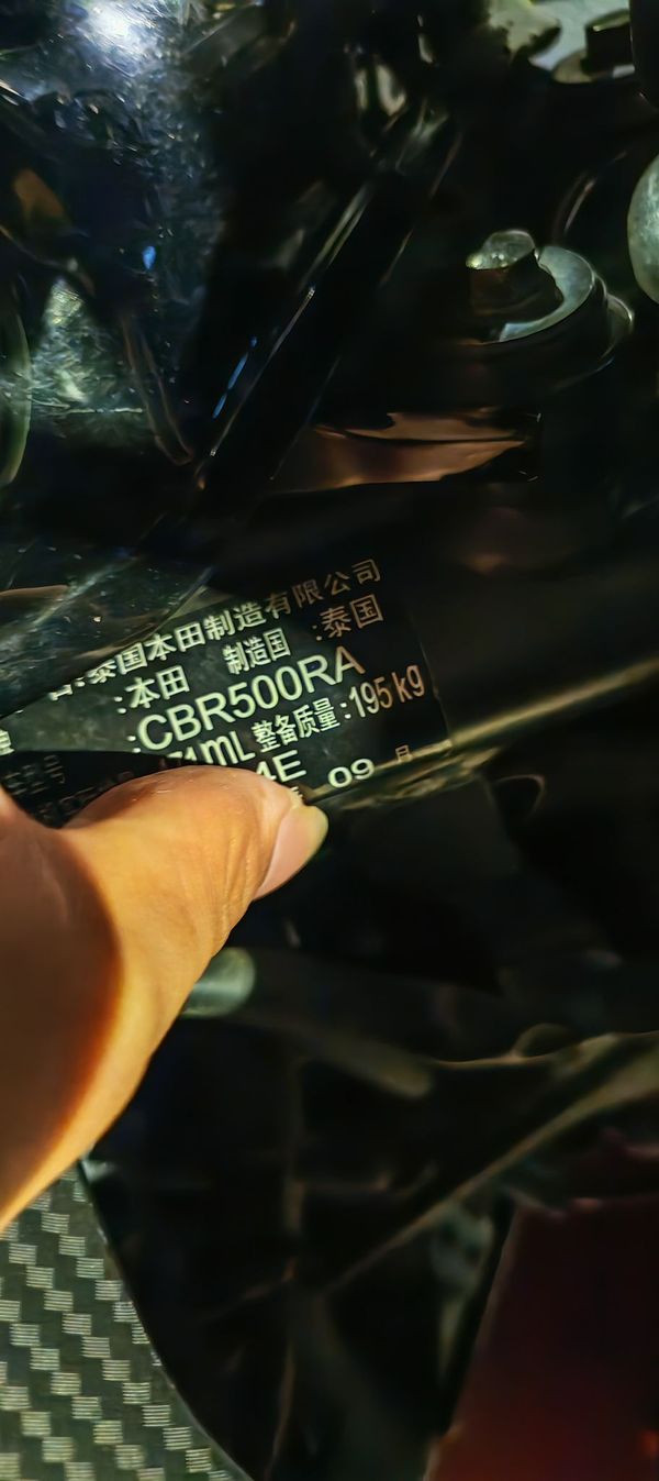 二手本田CBR500R