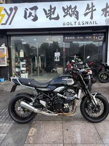 二手川崎Z900RS