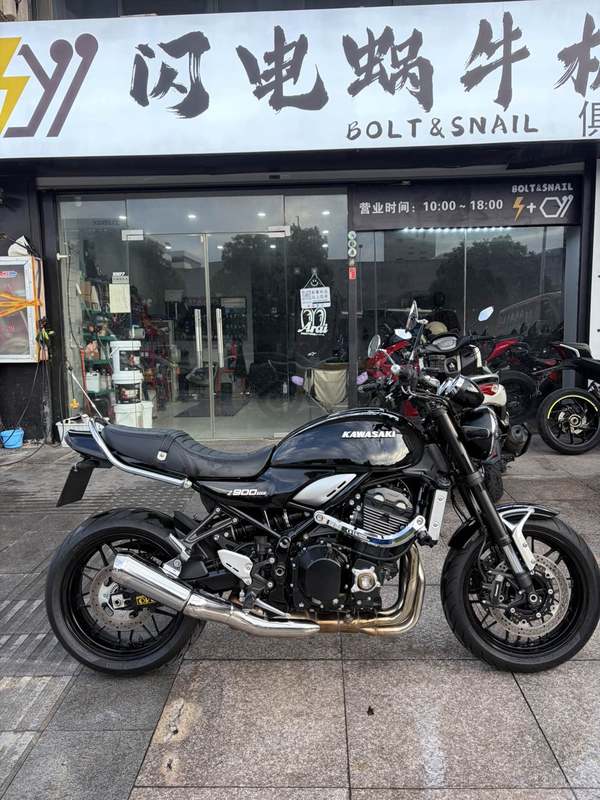 二手川崎Z900RS