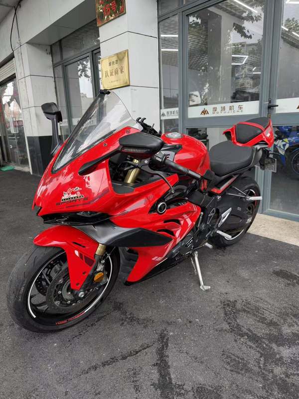 二手无极RR660S