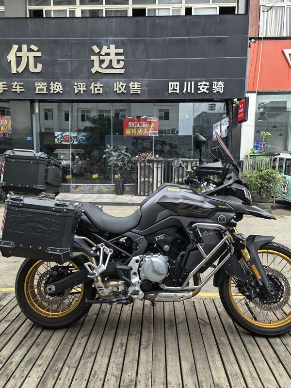 二手无极DS900X