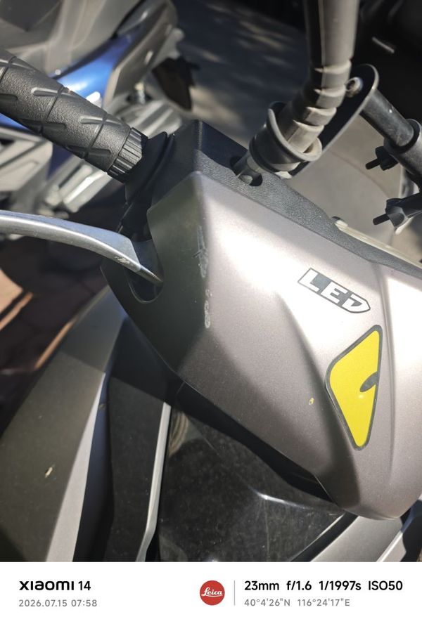 二手豪爵AFR125