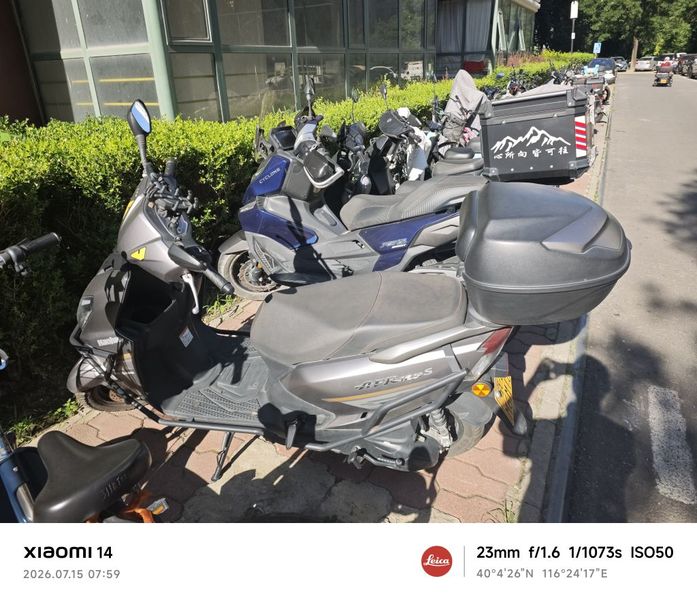 二手豪爵AFR125