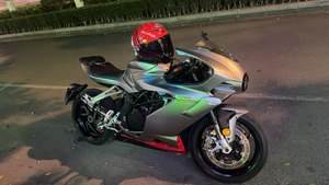 二手QJMOTORSuper921