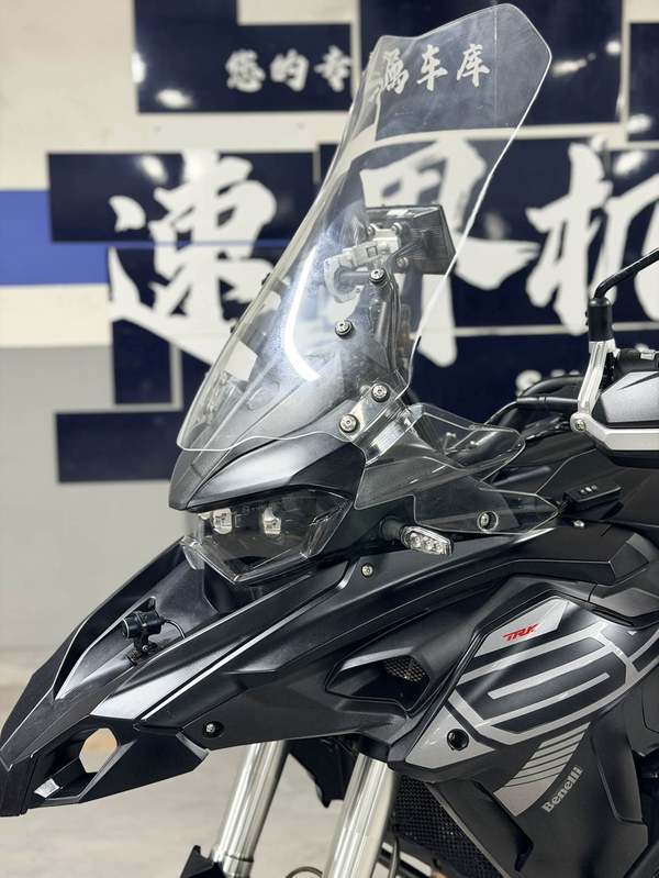 二手贝纳利TRK552