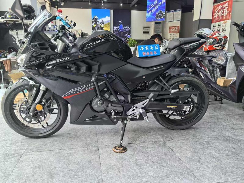 二手赛科龙RC250