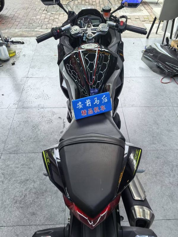 二手诺马魅影 255S