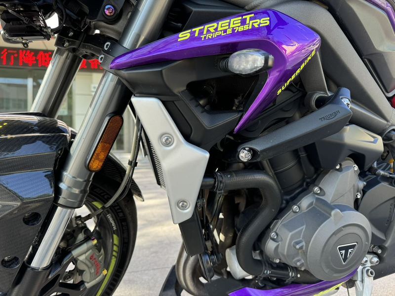 二手凯旋Street Triple 765
