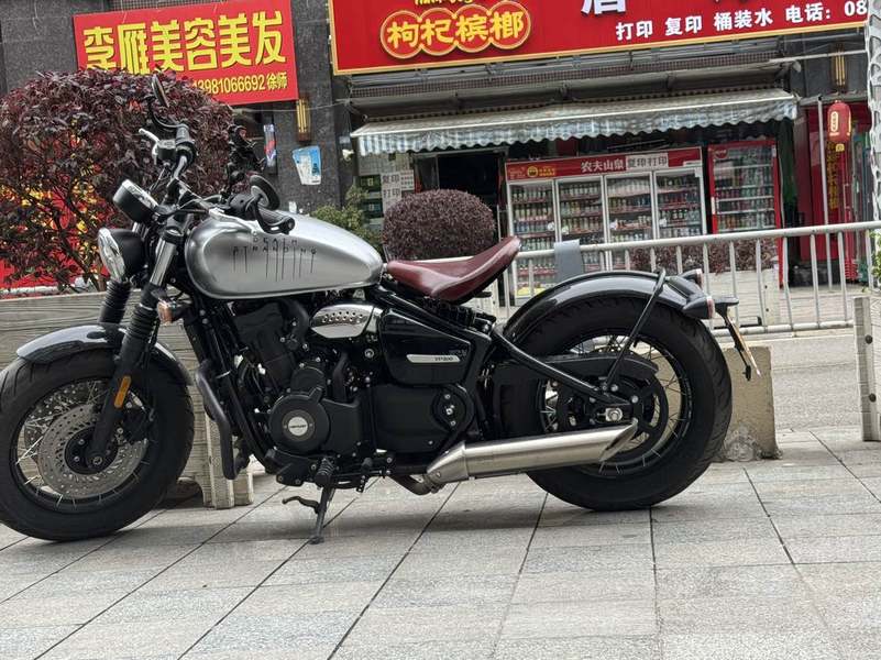 二手汉威雅痞 YP500/B50