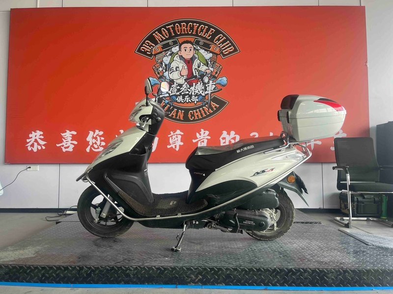 二手新大洲本田NS125T
