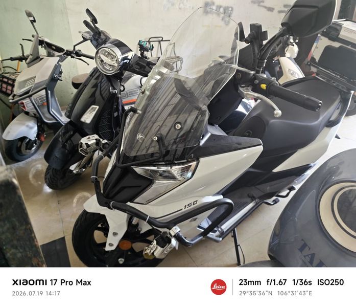 二手光阳Racing X 150