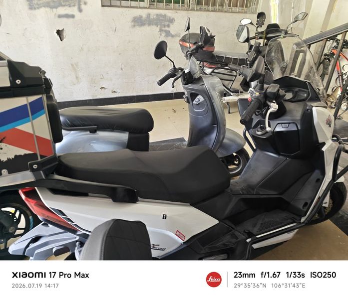 二手光阳Racing X 150