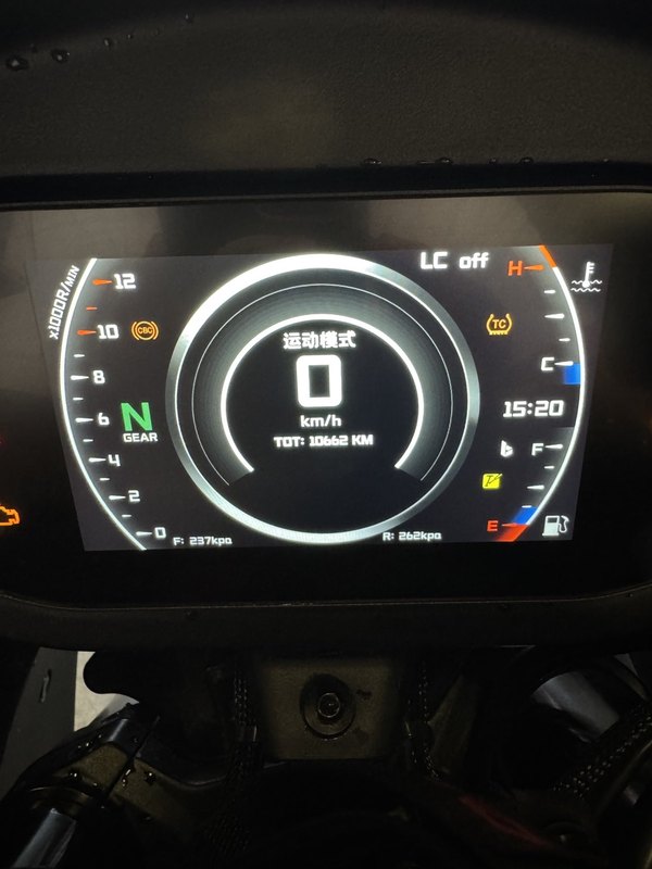 二手QJMOTORSuper921