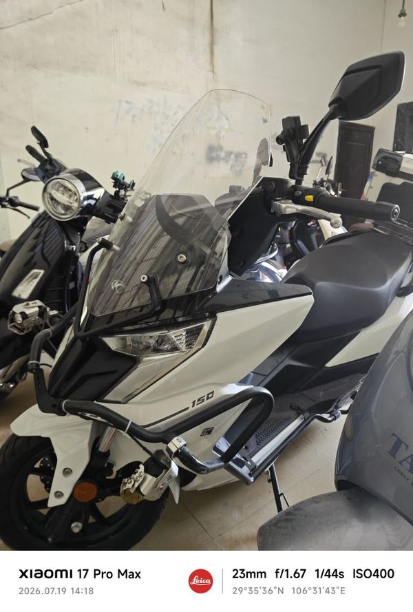 二手光阳Racing X 150