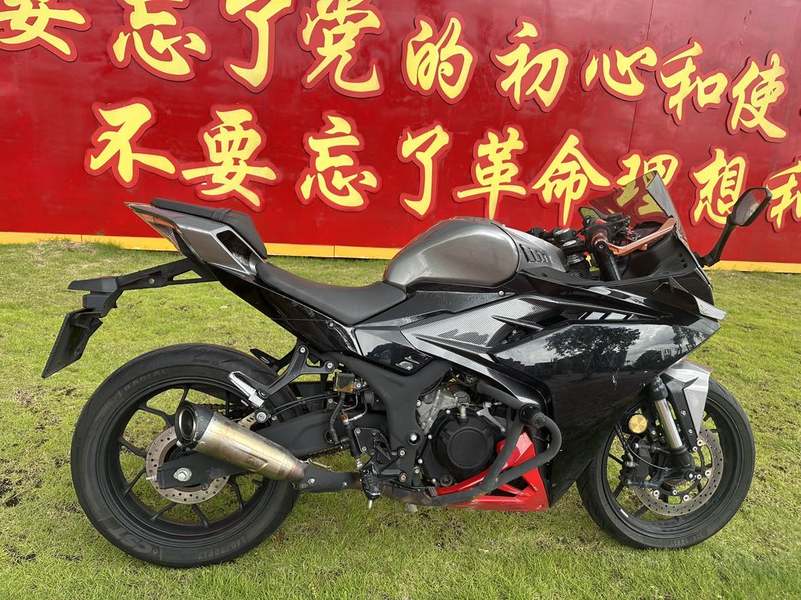 二手元图GP250