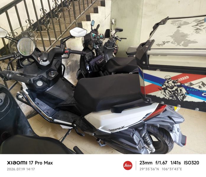 二手光阳Racing X 150
