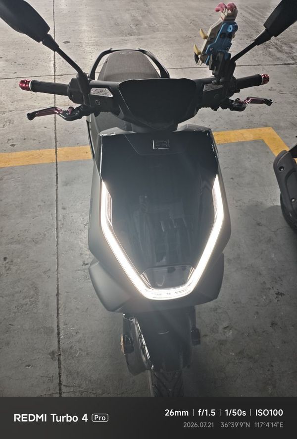 二手极核AE7