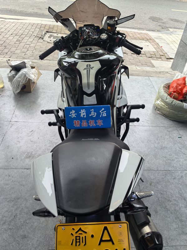 二手春风450SR
