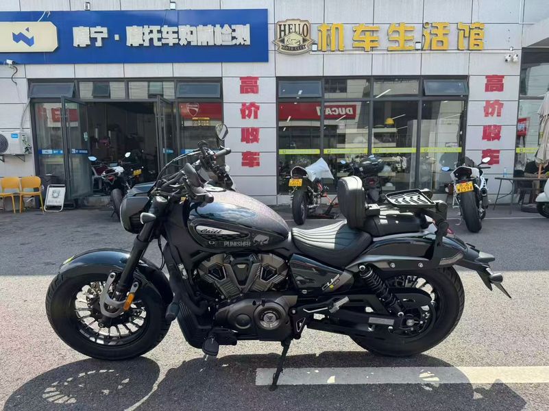 二手无极CU625