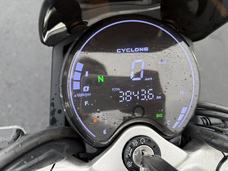 二手赛科龙RE250