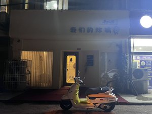二手南方梦拉丽莎 飞戈