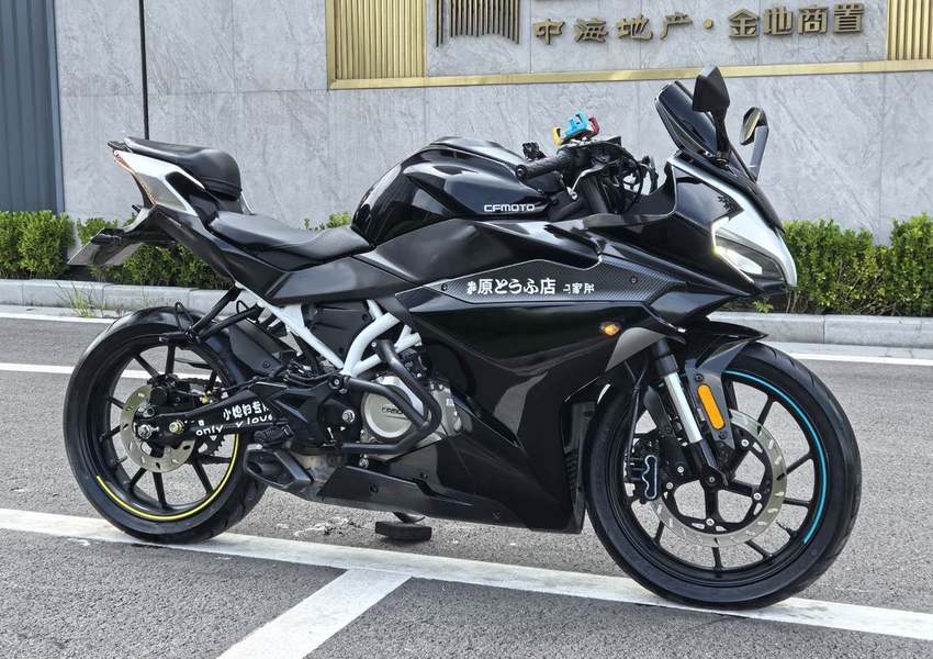二手春风250SR