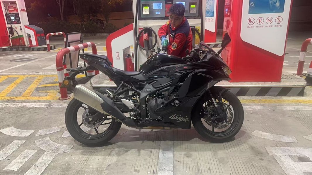 二手川崎ZX-4R
