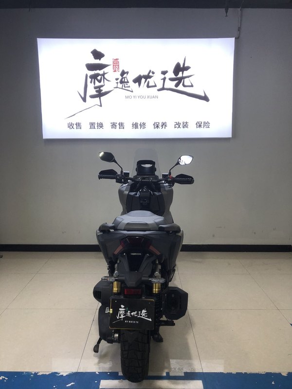 二手本田ADV350