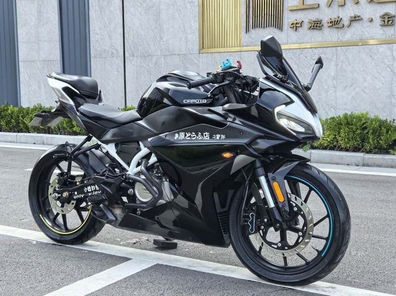 二手春风250SR