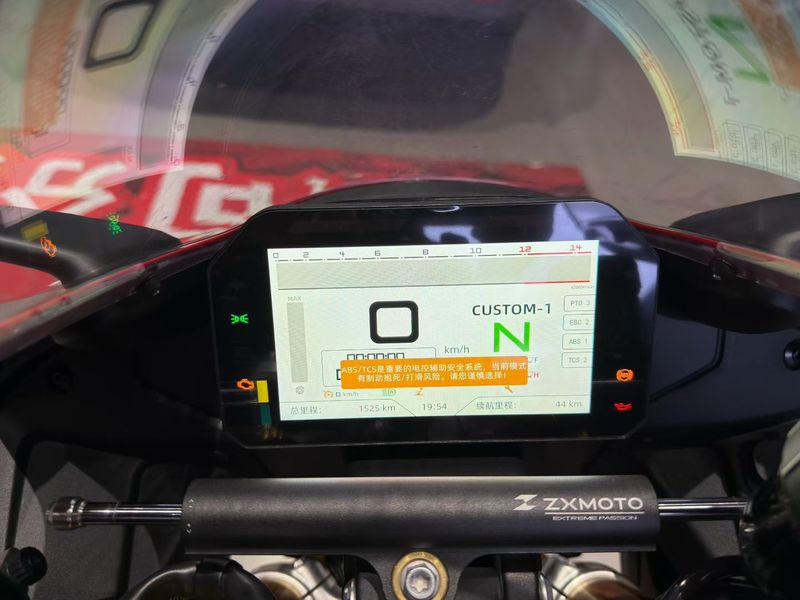二手张雪机车820RR