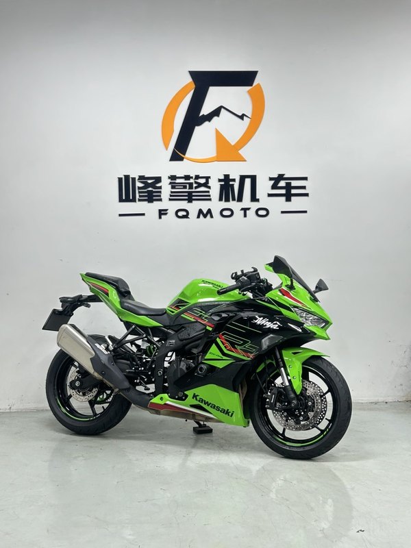 二手川崎ZX-4R