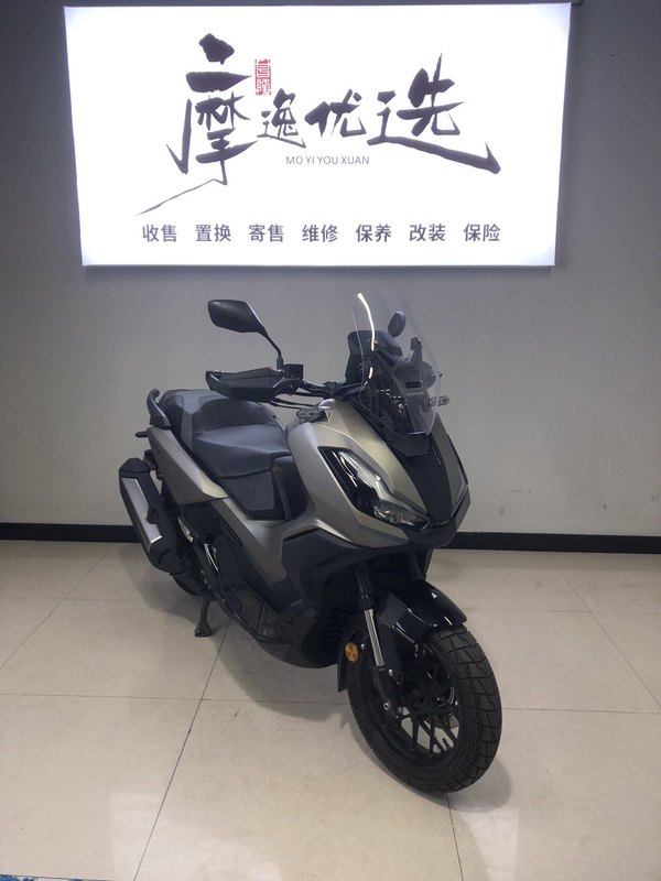 二手本田ADV350