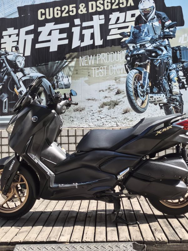 二手雅马哈XMAX