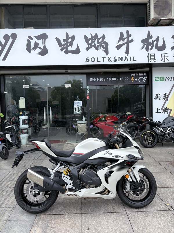二手QJMOTOR赛600