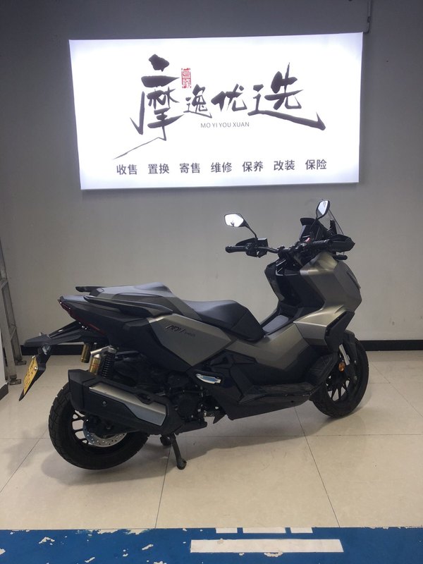 二手本田ADV350