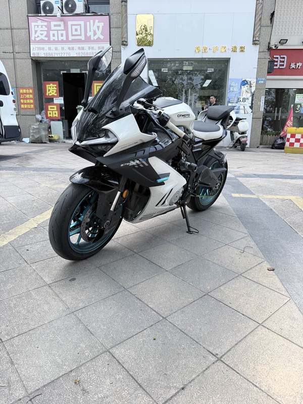 二手春风675SR-R