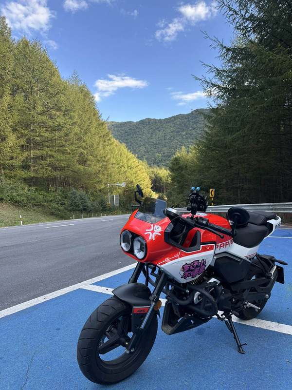 二手春风XO狒狒