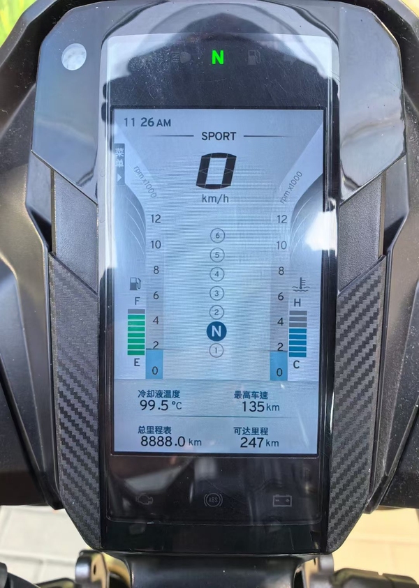 二手宝马G 310 RR