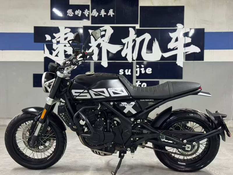 二手高金GK500